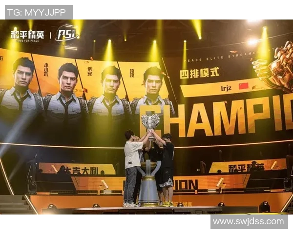 和平精英赛事分析聚焦TES战队的比赛经验与战术策略探讨