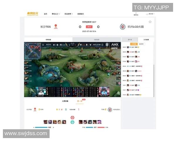 TES以92分领跑世界冠军杯积分榜展现强大实力和竞争优势