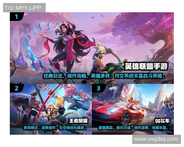 王者荣耀S15赛季聚焦IG战队速度与激情的电竞之旅 王者荣耀S15赛季聚焦IG战队速度与激情的电竞之旅