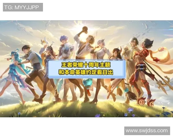 电竞实时数据揭晓王者荣耀速度排行榜IG强势夺得第二名