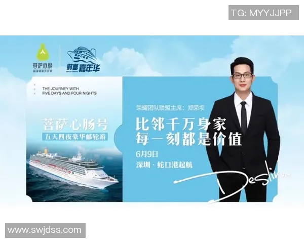 与周磊畅谈CSGO职业生涯的起伏与挑战