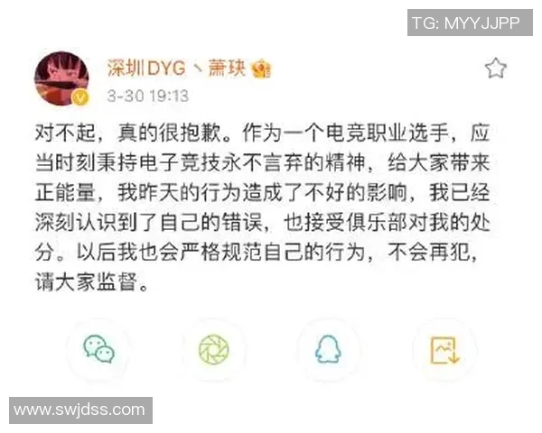esports数据电竞实时数据专家李芳分享王者荣耀游戏技巧与心得体会