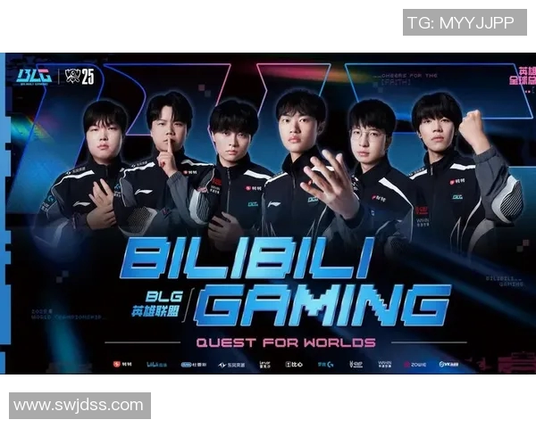 电竞新闻S15LOL比赛中BLG战队心理素质排名第四引发热议分析 电竞新闻S15LOL比赛中BLG战队心理素质排名第四引发热议分析