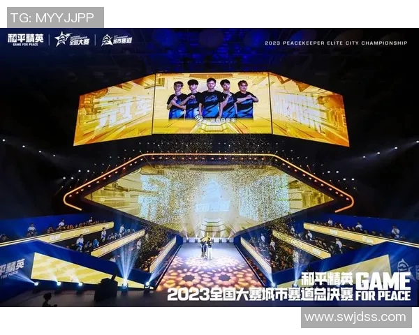 电竞新闻热议和平精英TES战队意识变革带来的新机遇与挑战分析 电竞新闻热议和平精英TES战队意识变革带来的新机遇与挑战分析