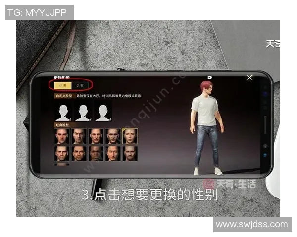 和平精英赛场上BLG的控制策略分析与得失总结实时新闻 和平精英赛场上BLG的控制策略分析与得失总结实时新闻