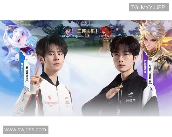 2026电竞新闻JDG战队在挑战者杯积分榜中以53分稳居第一位置展现强大实力